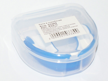 Капа боксёрская термо одночелюстная двухцветная в коробочке: К-22  (Синий - К-22) GETSPORT 03389